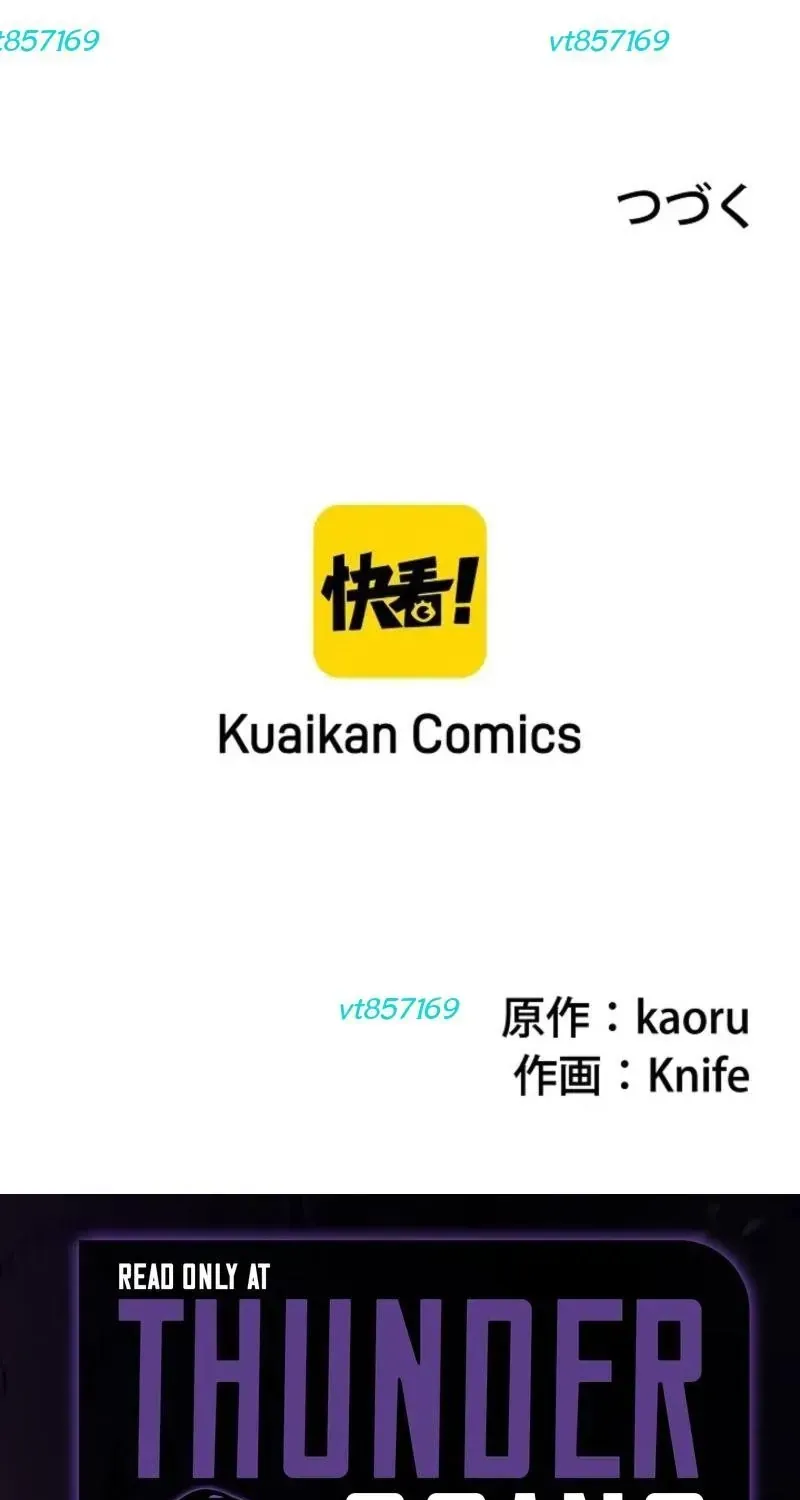 Cuồng Khuyển Chap 10 - Next Chap 11