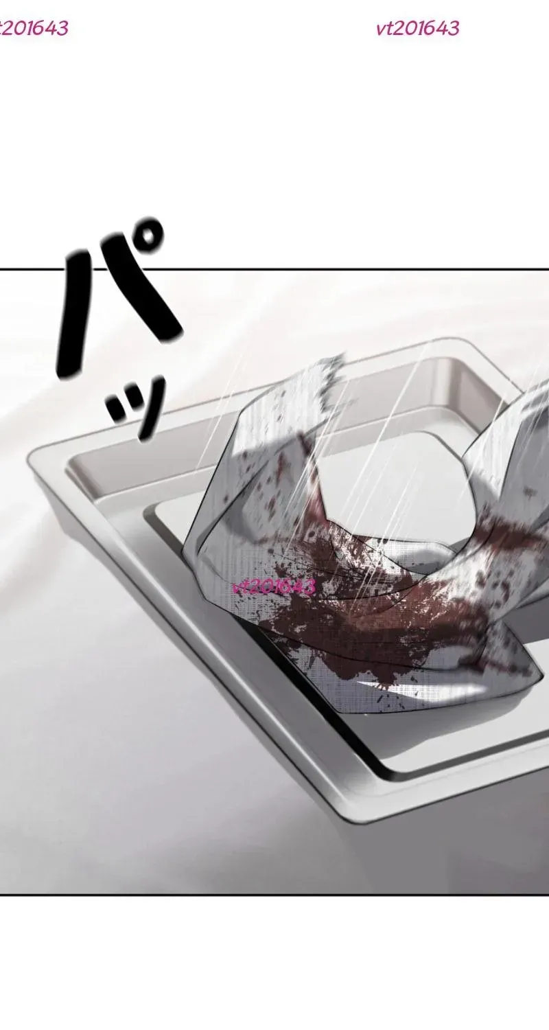 Cuồng Khuyển Chap 12 - Next Chap 13