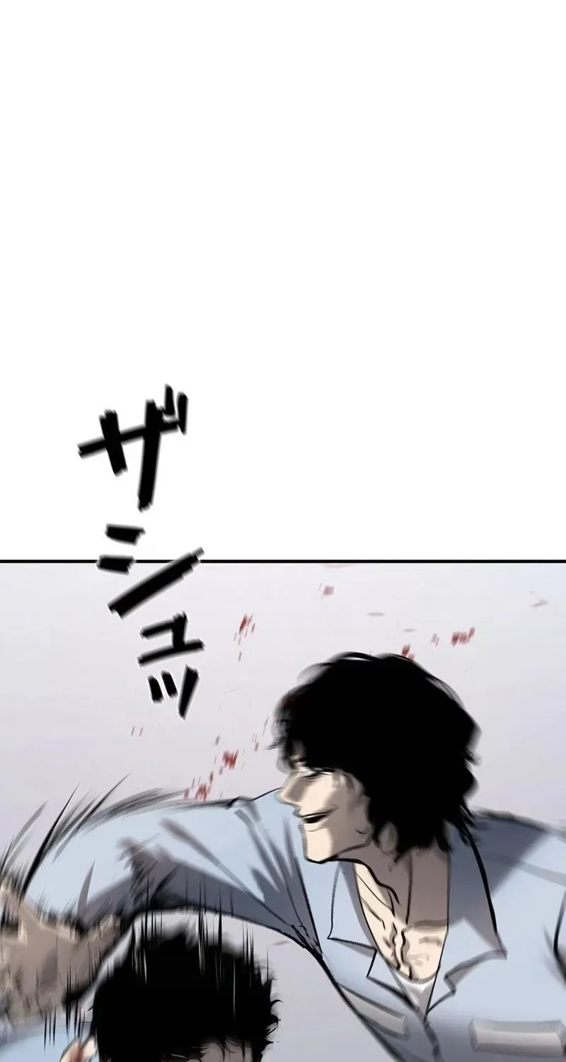 Cuồng Khuyển Chap 13 - Next Chap 14