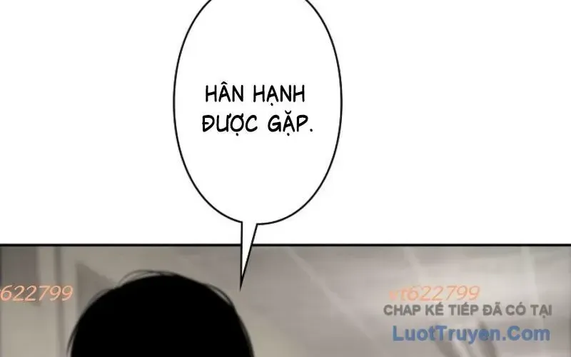 Cuồng Khuyển Chap 16 - Next Chap 17