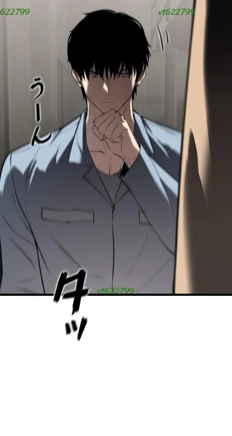 Cuồng Khuyển Chap 16 - Next Chap 17