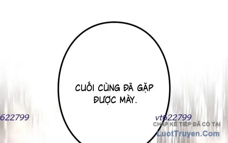 Cuồng Khuyển Chap 16 - Next Chap 17