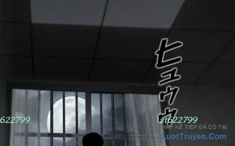 Cuồng Khuyển Chap 16 - Next Chap 17