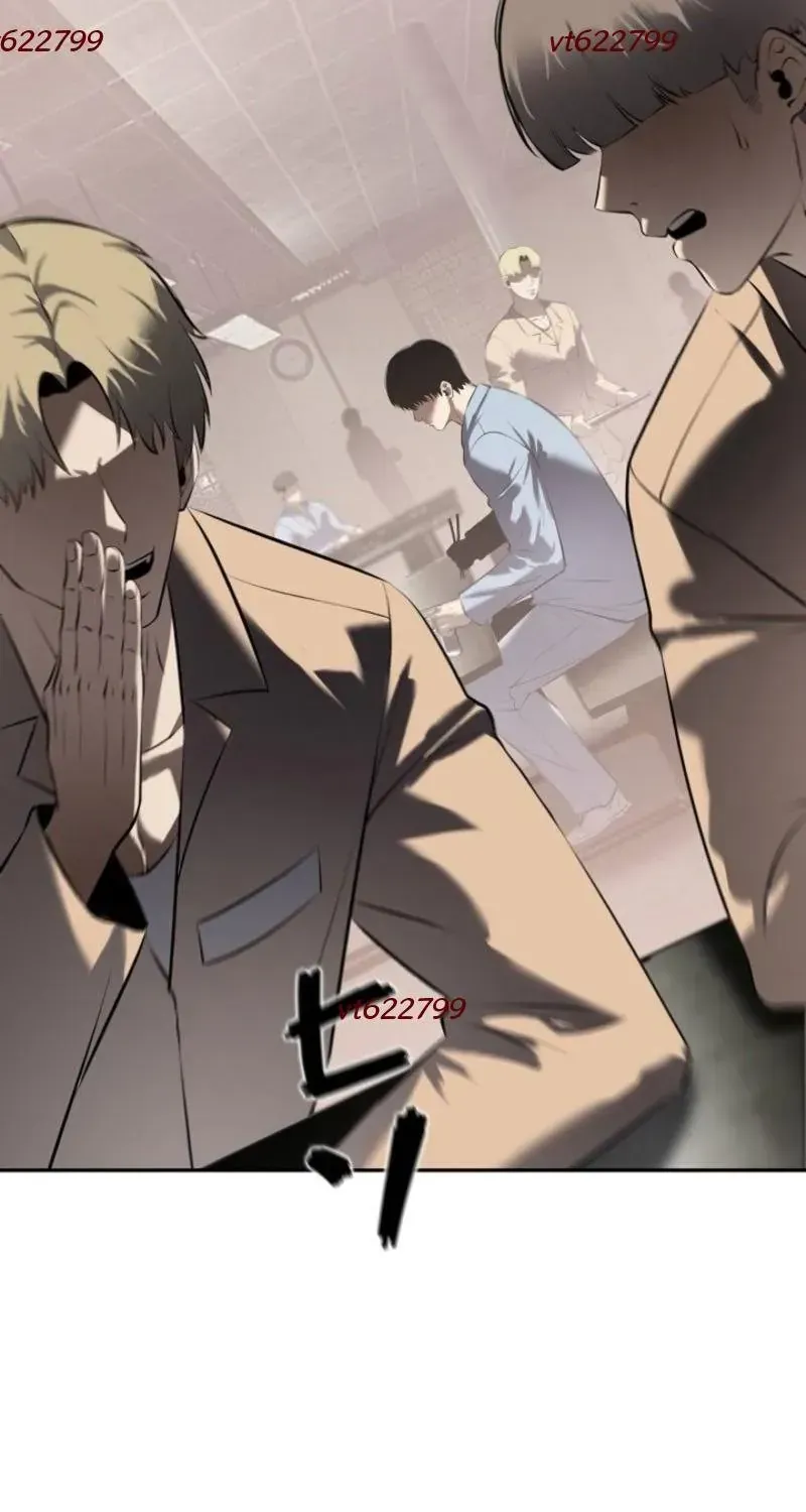 Cuồng Khuyển Chap 16 - Next Chap 17