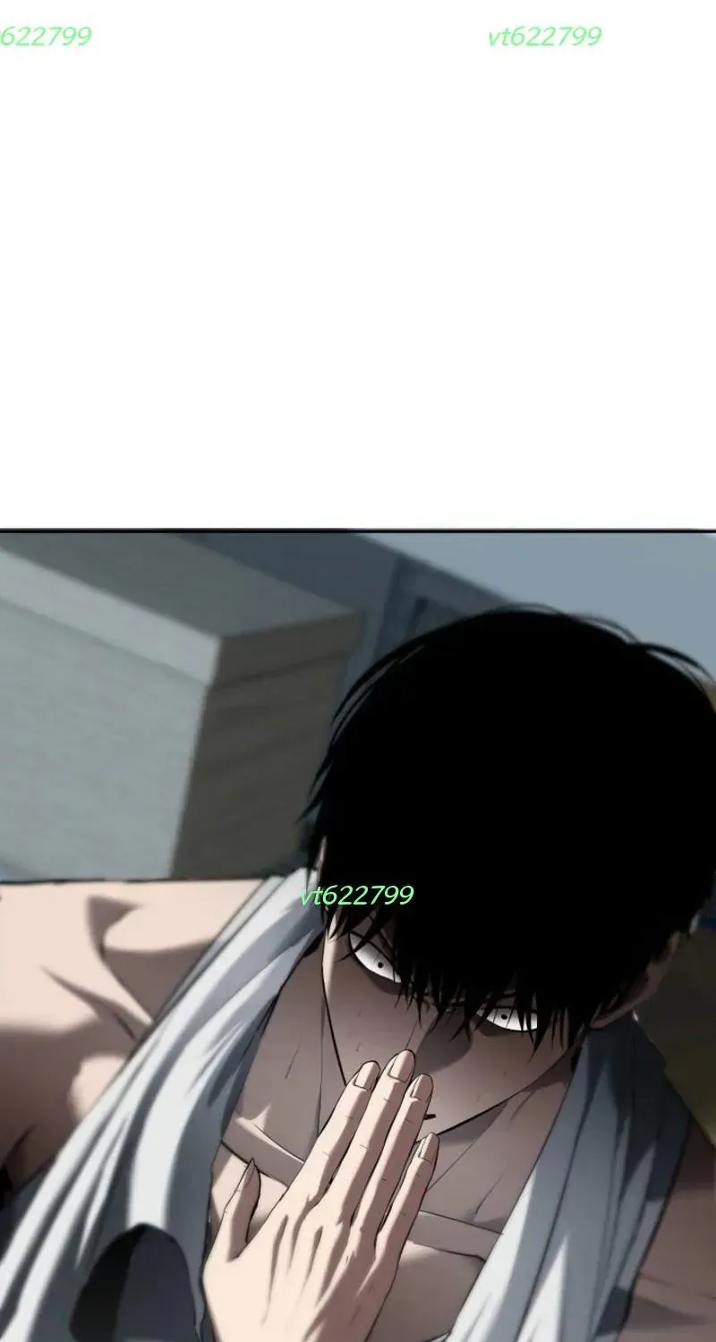 Cuồng Khuyển Chap 17 - Next Chap 18