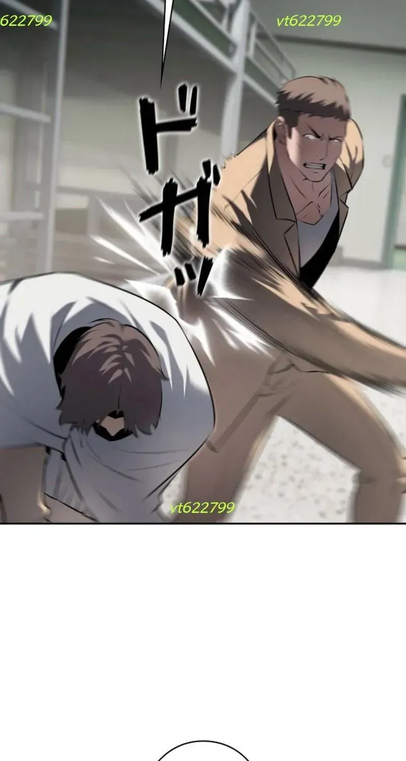 Cuồng Khuyển Chap 17 - Next Chap 18