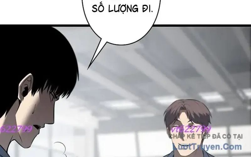 Cuồng Khuyển Chap 18 - Next Chap 19