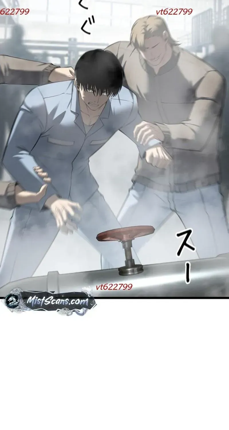 Cuồng Khuyển Chap 18 - Next Chap 19