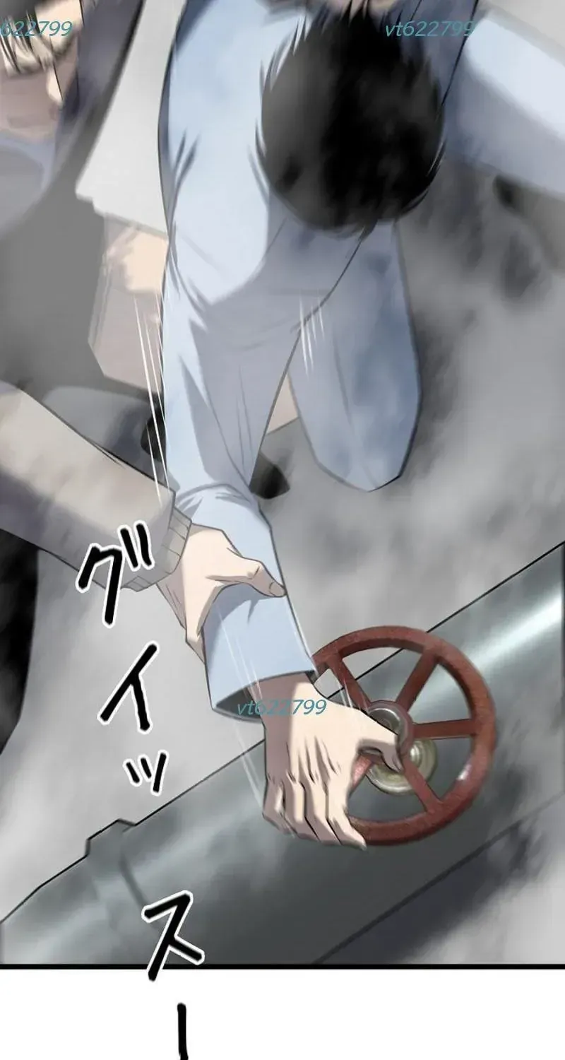 Cuồng Khuyển Chap 18 - Next Chap 19