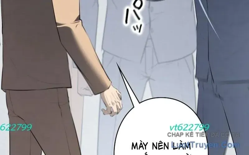 Cuồng Khuyển Chap 18 - Next Chap 19