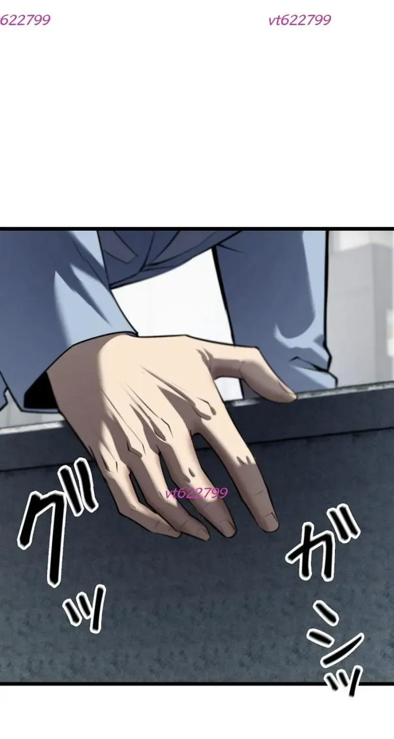 Cuồng Khuyển Chap 18 - Next Chap 19