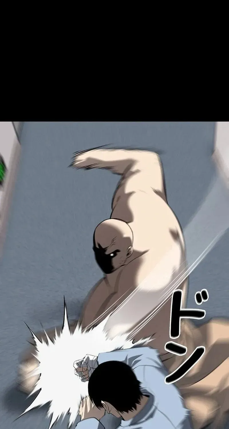 Cuồng Khuyển Chap 19 - Next Chap 20