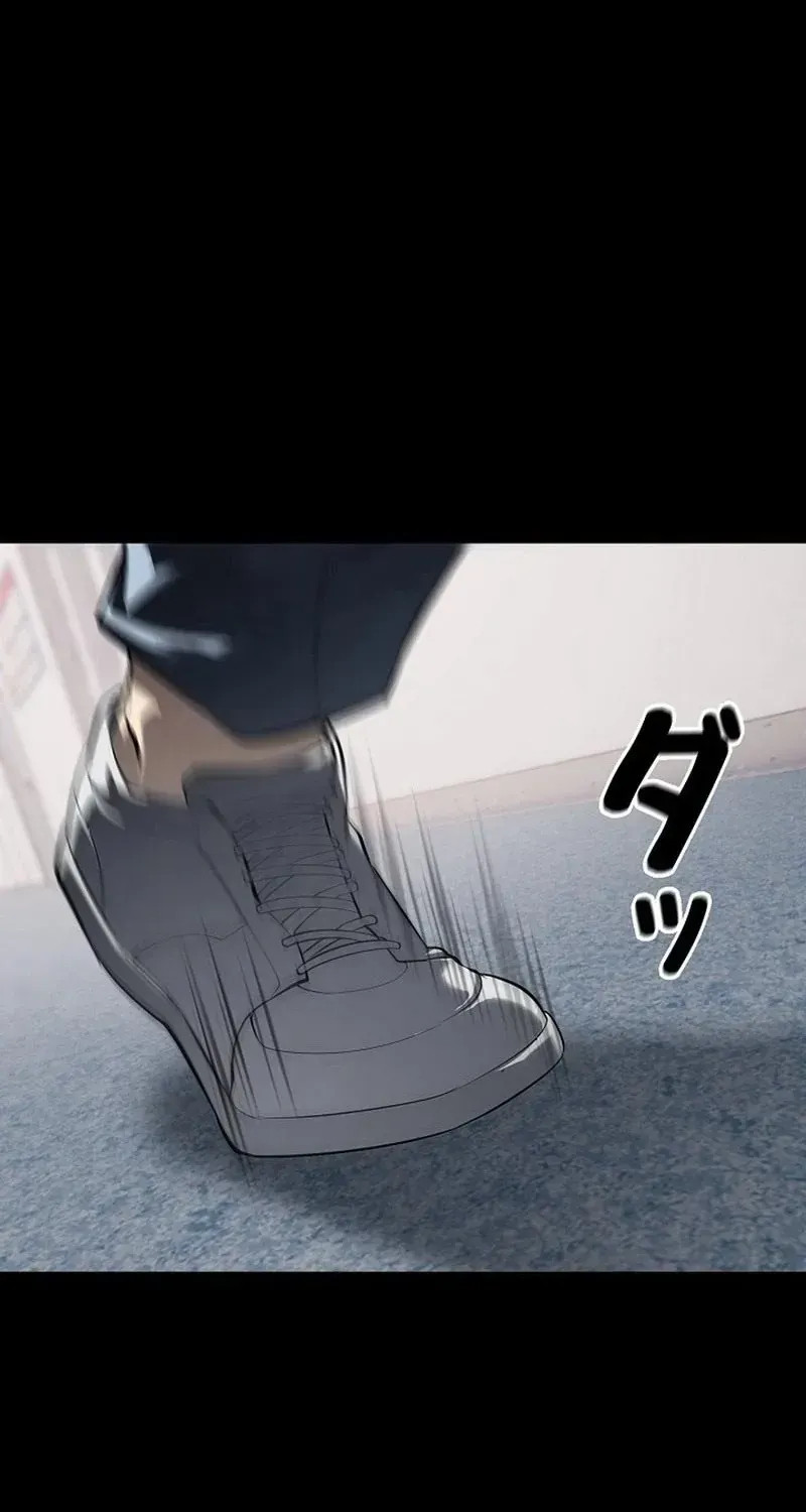 Cuồng Khuyển Chap 19 - Next Chap 20