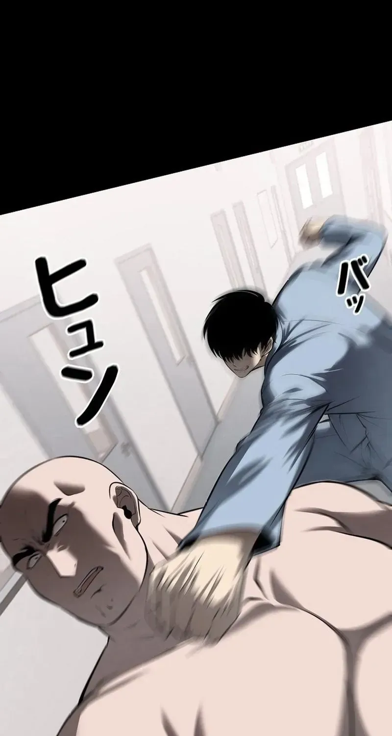 Cuồng Khuyển Chap 19 - Next Chap 20