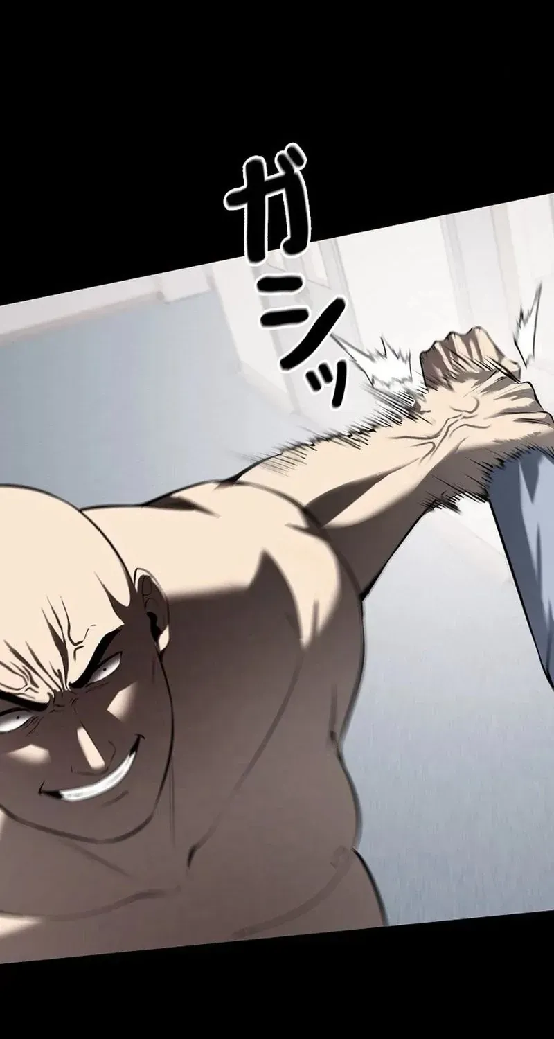 Cuồng Khuyển Chap 19 - Next Chap 20