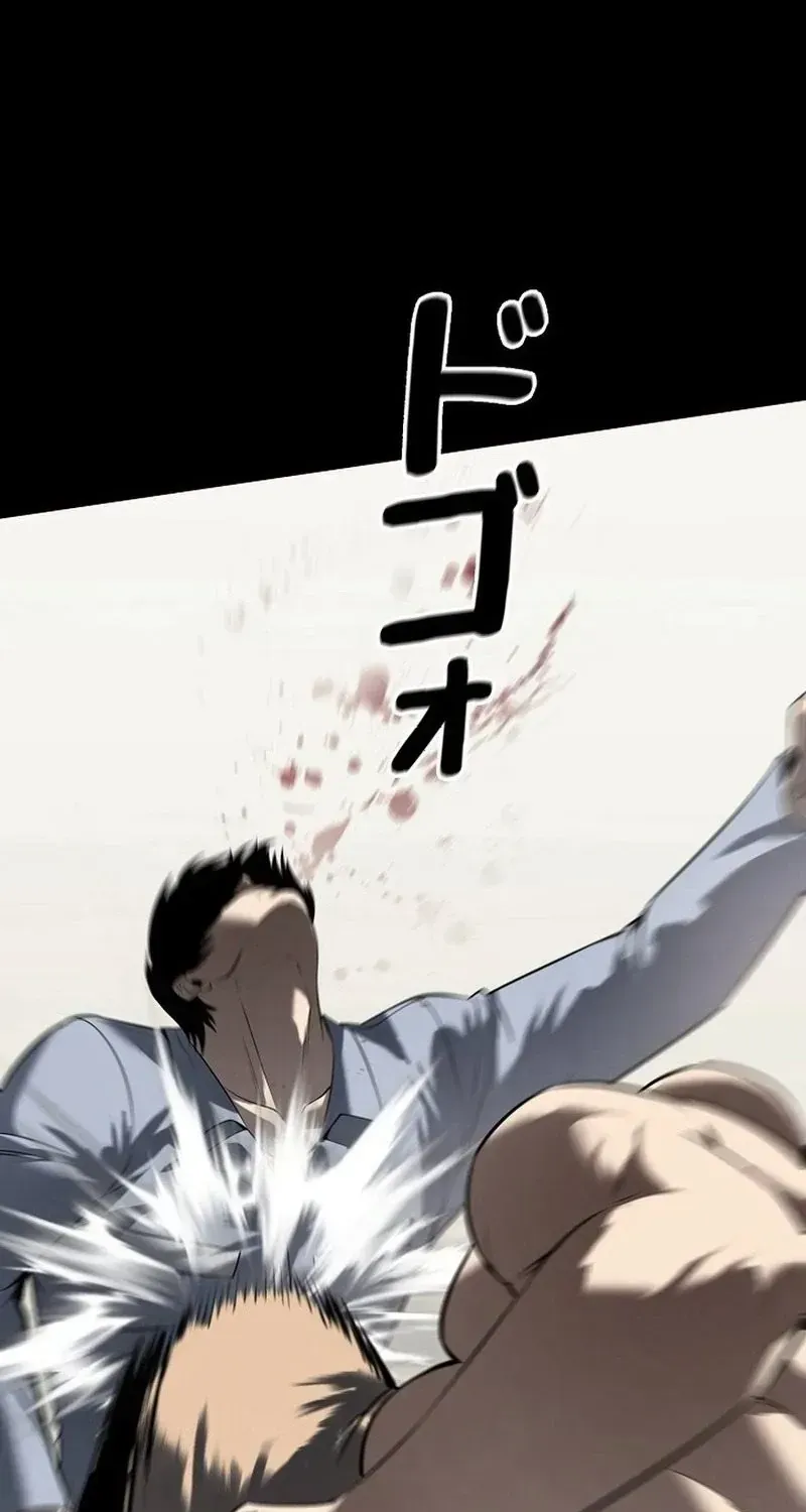 Cuồng Khuyển Chap 19 - Next Chap 20