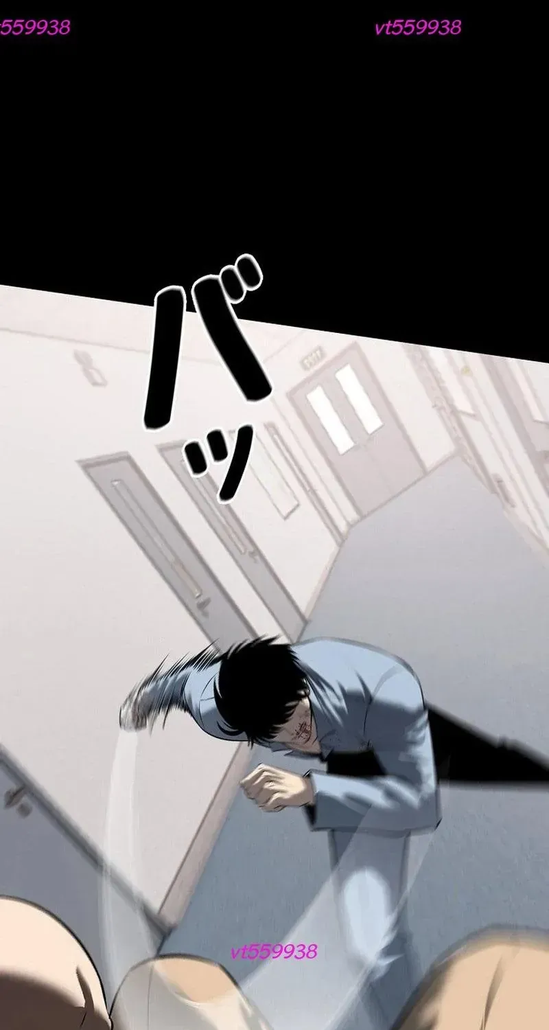 Cuồng Khuyển Chap 19 - Next Chap 20