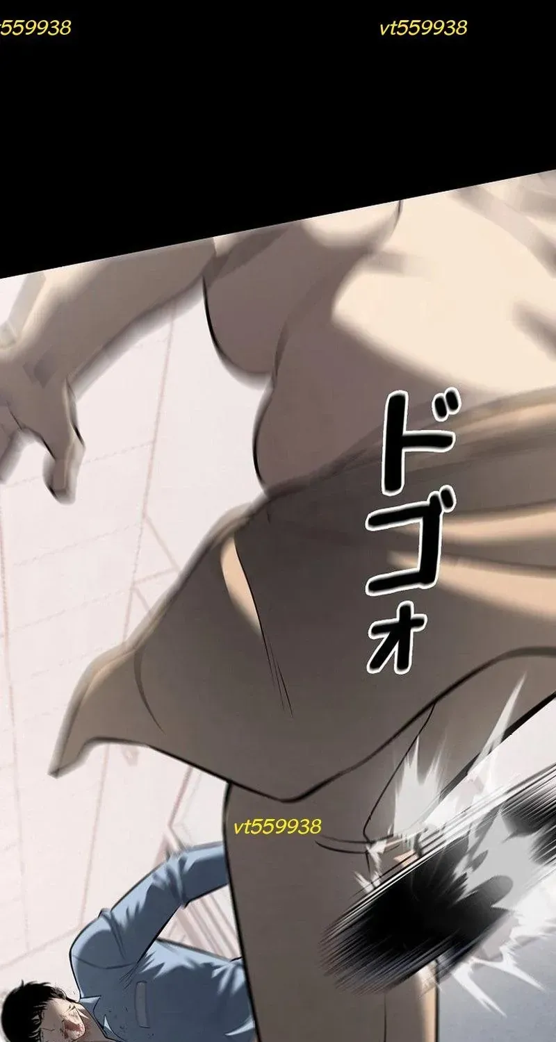 Cuồng Khuyển Chap 19 - Next Chap 20