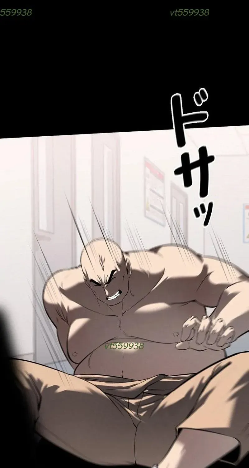 Cuồng Khuyển Chap 19 - Next Chap 20