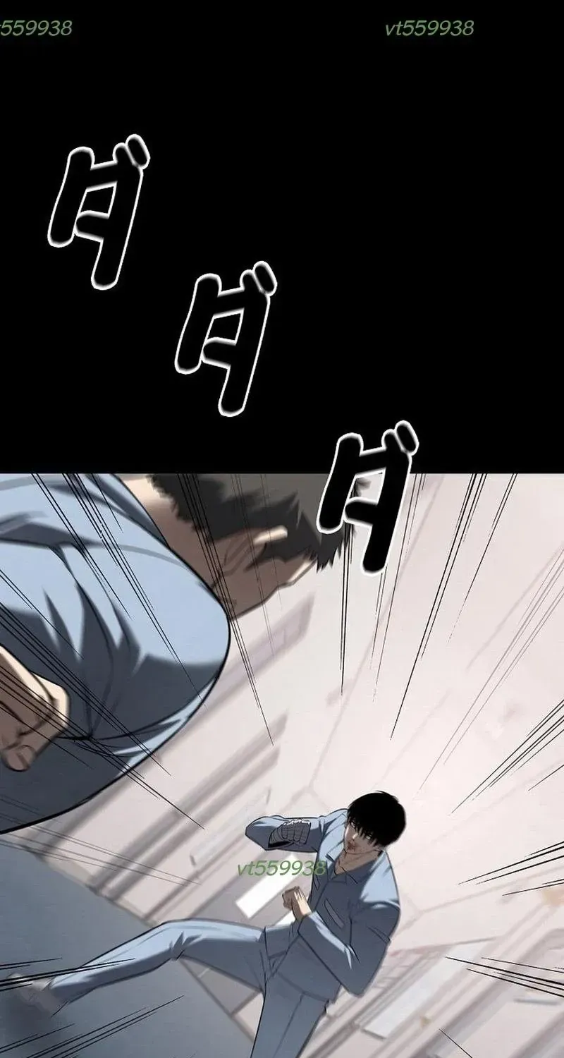 Cuồng Khuyển Chap 19 - Next Chap 20