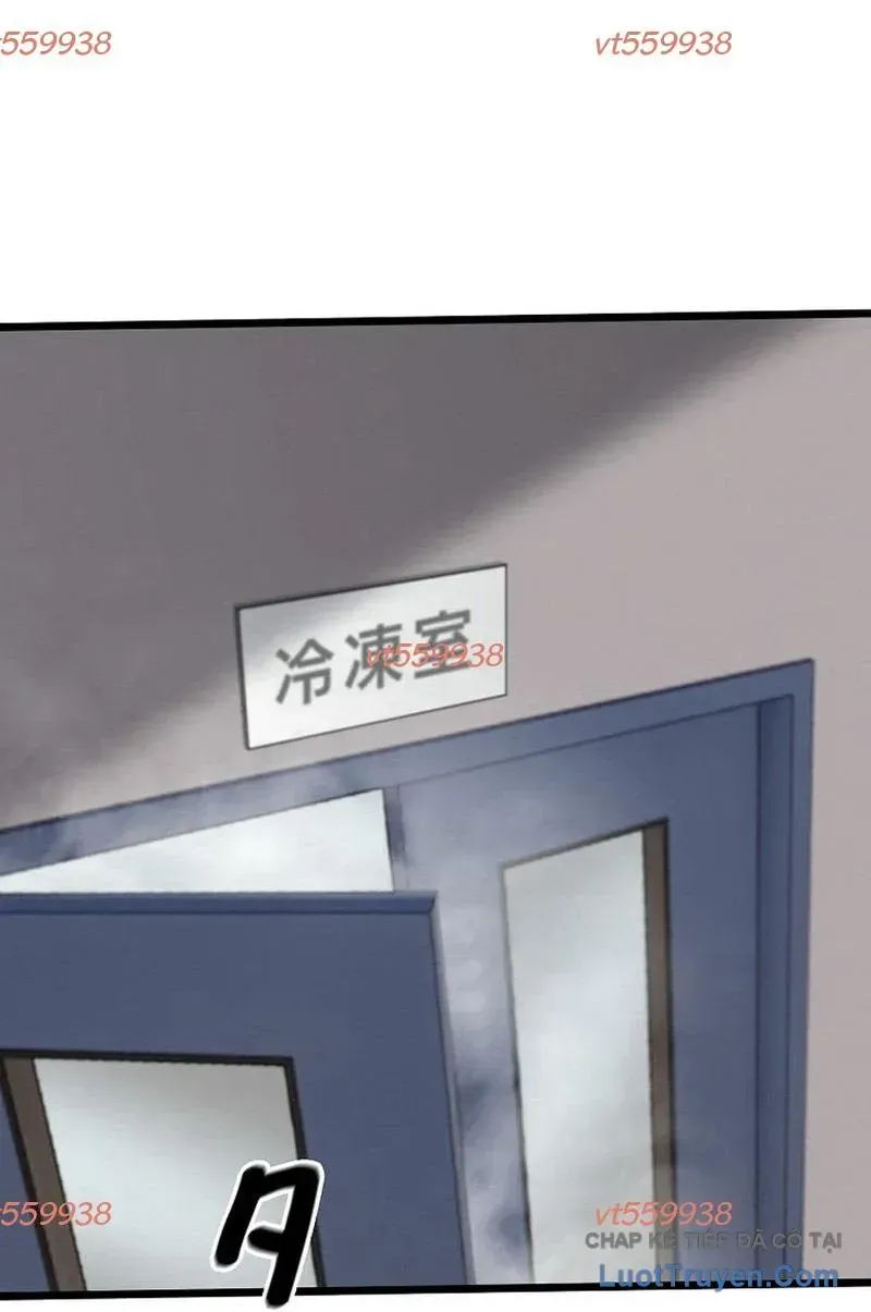 Cuồng Khuyển Chap 19 - Next Chap 20