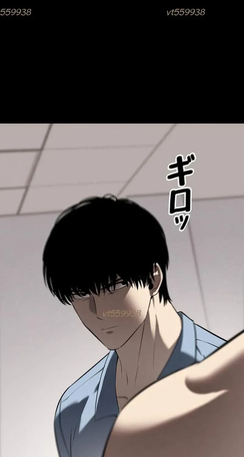 Cuồng Khuyển Chap 19 - Next Chap 20