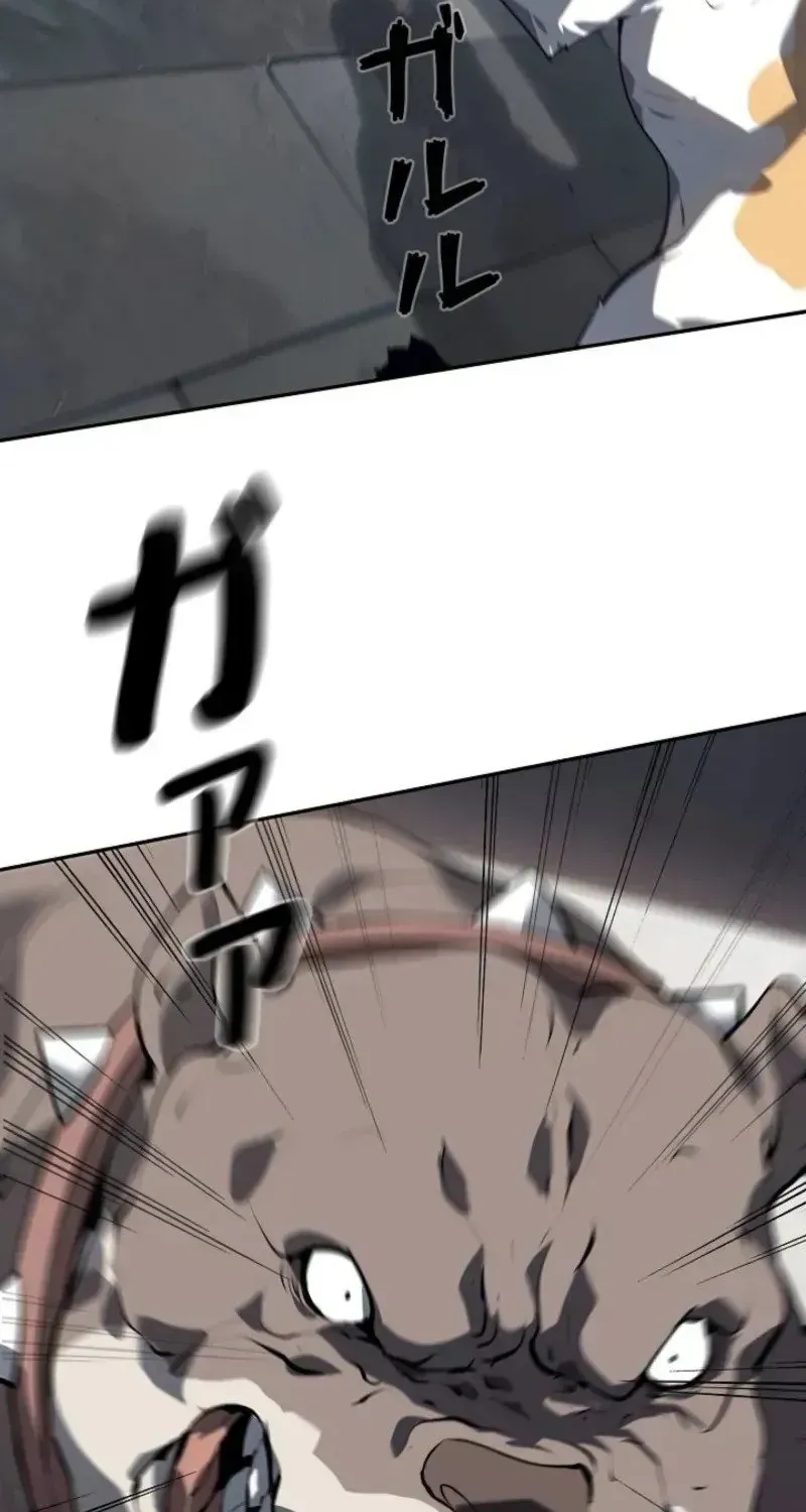 Cuồng Khuyển Chap 2 - Next Chap 3