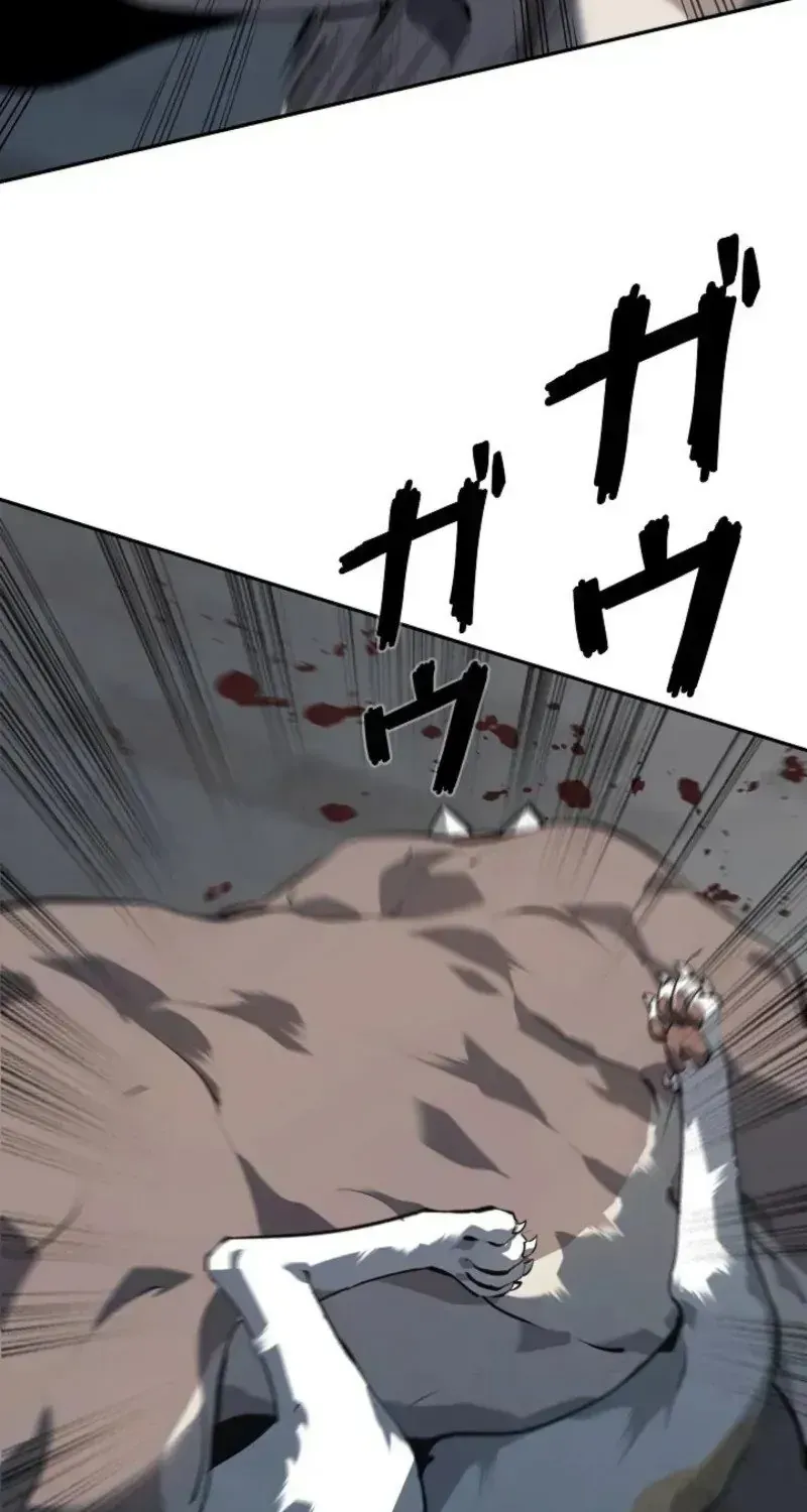 Cuồng Khuyển Chap 2 - Next Chap 3