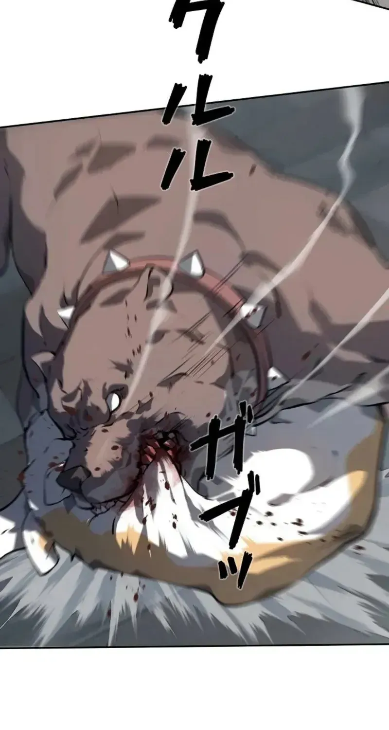 Cuồng Khuyển Chap 2 - Next Chap 3