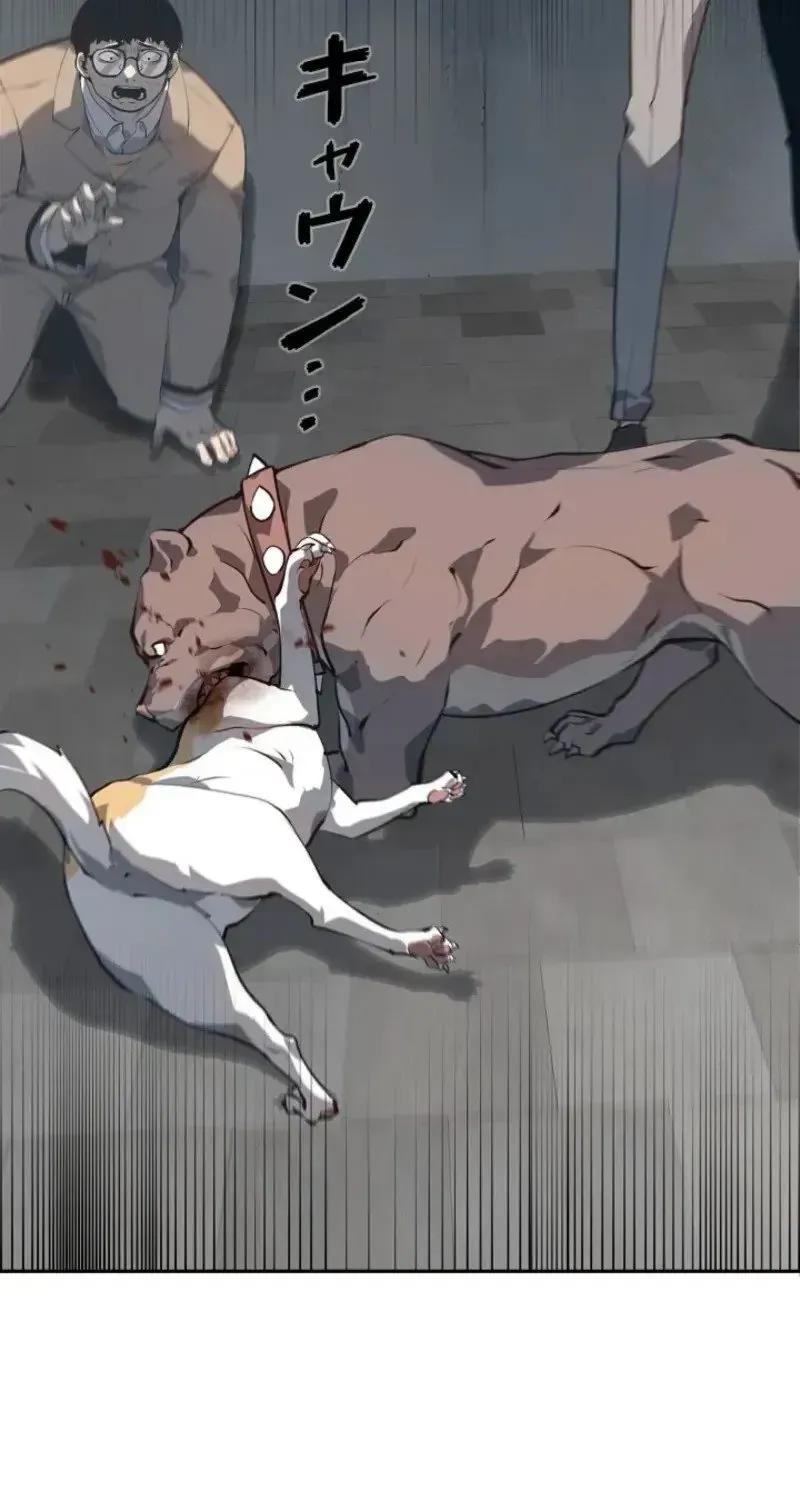 Cuồng Khuyển Chap 2 - Next Chap 3