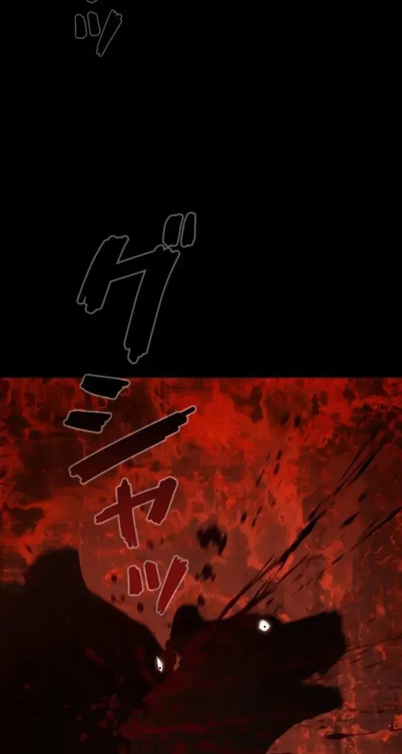 Cuồng Khuyển Chap 2 - Next Chap 3