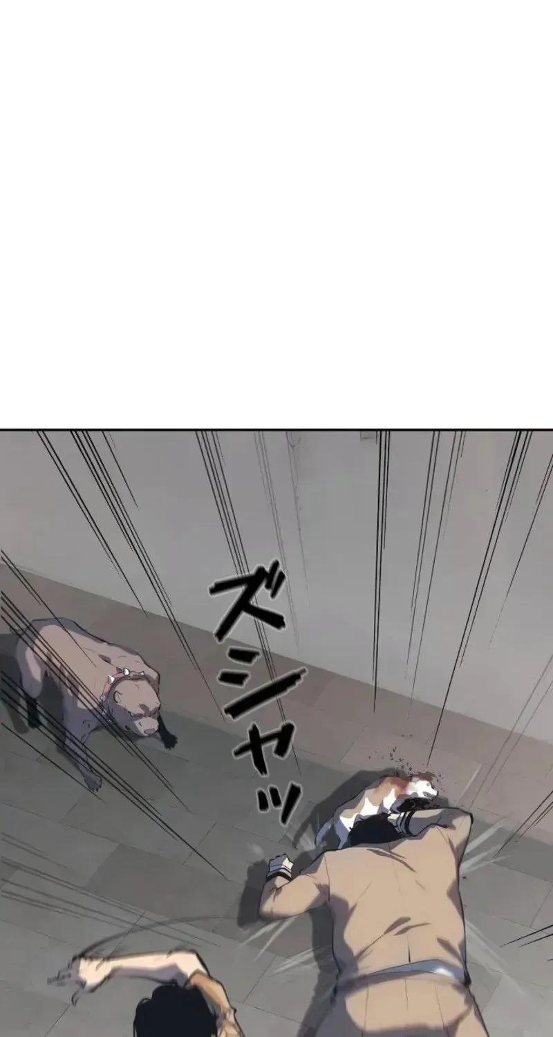 Cuồng Khuyển Chap 2 - Next Chap 3