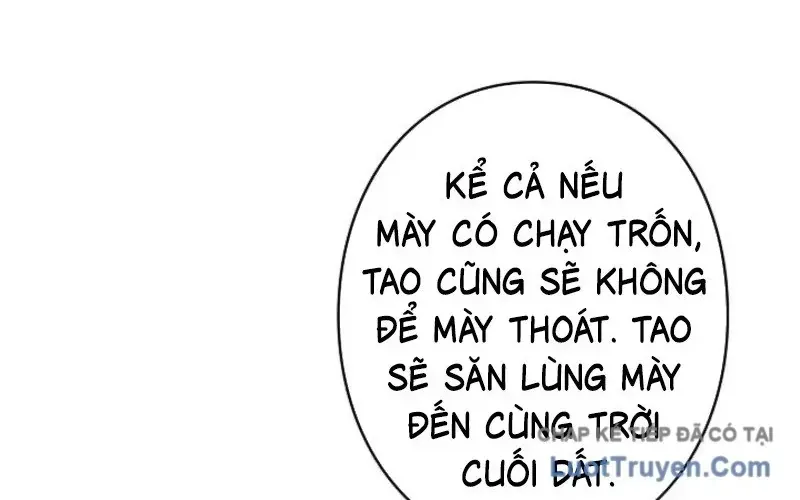Cuồng Khuyển Chap 2 - Next Chap 3