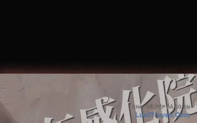 Cuồng Khuyển Chap 2 - Next Chap 3