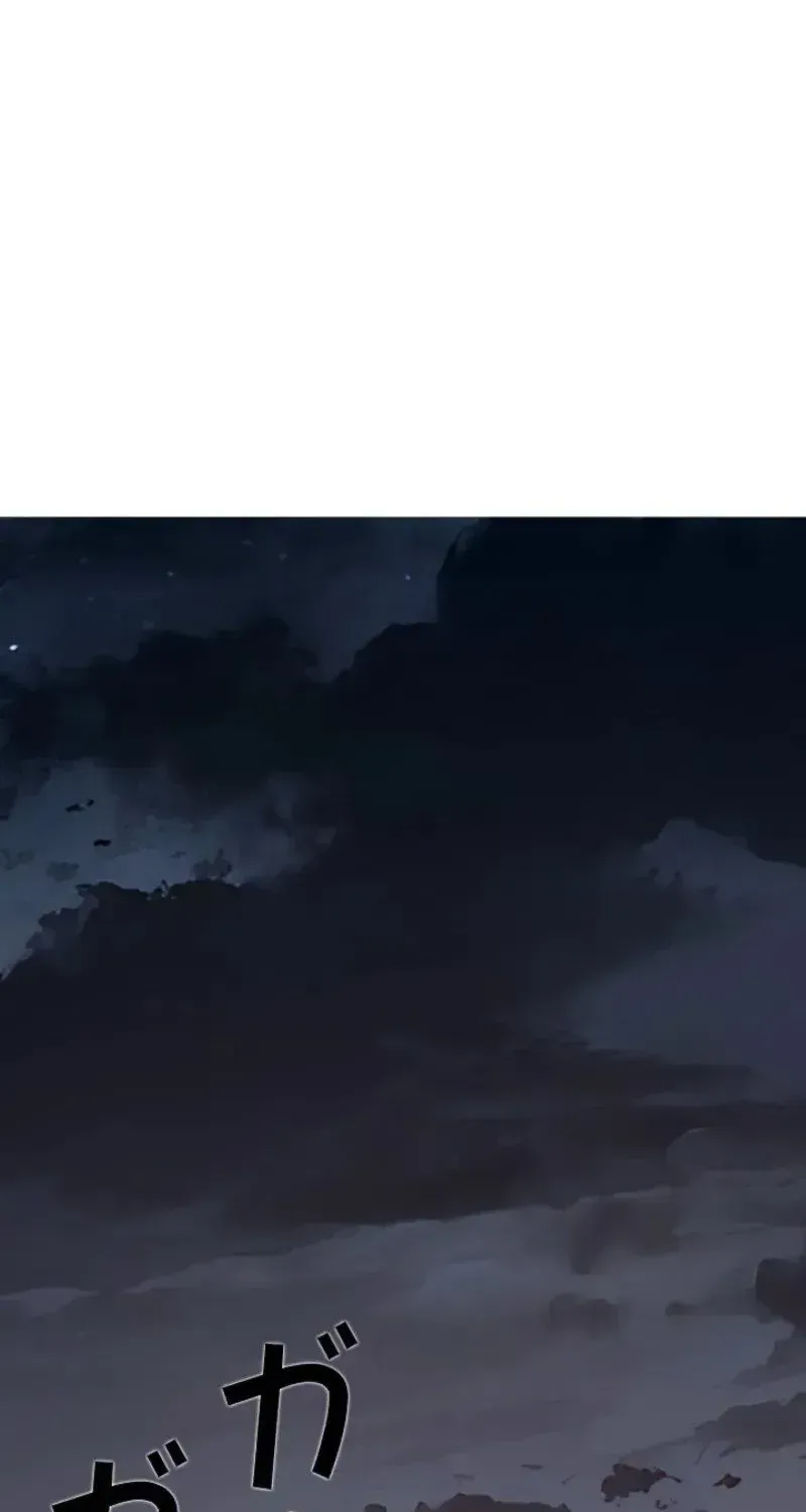 Cuồng Khuyển Chap 3 - Next Chap 4