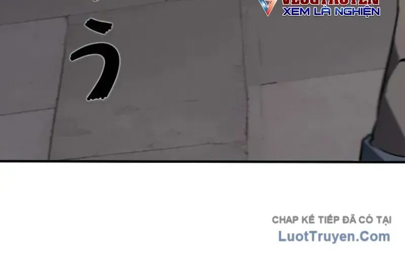 Cuồng Khuyển Chap 3 - Next Chap 4