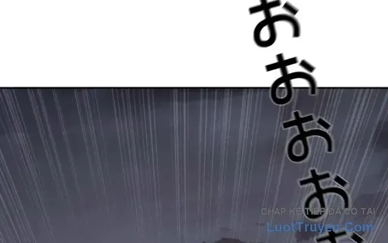 Cuồng Khuyển Chap 3 - Next Chap 4