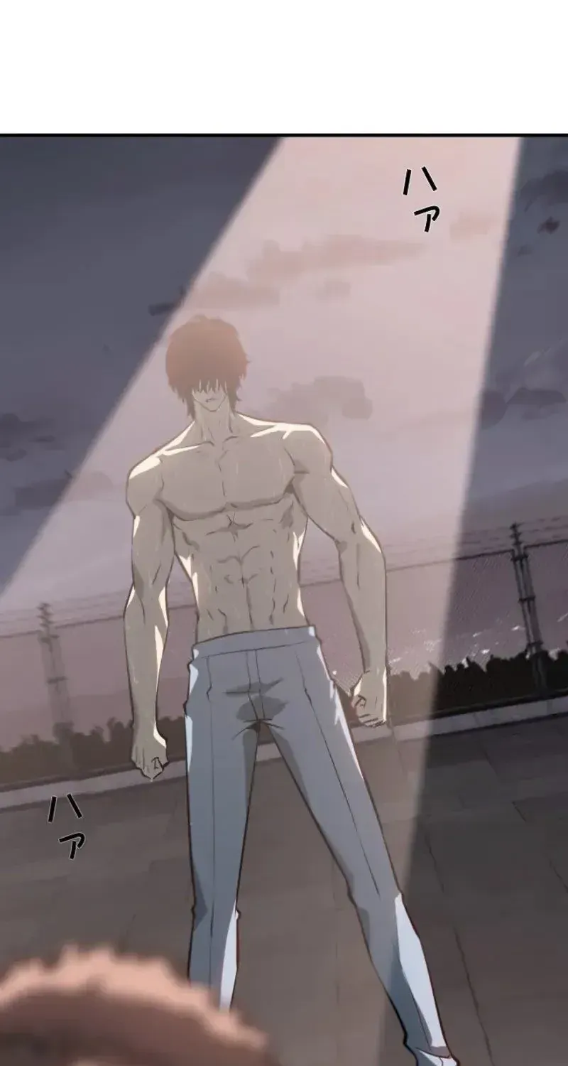 Cuồng Khuyển Chap 3 - Next Chap 4