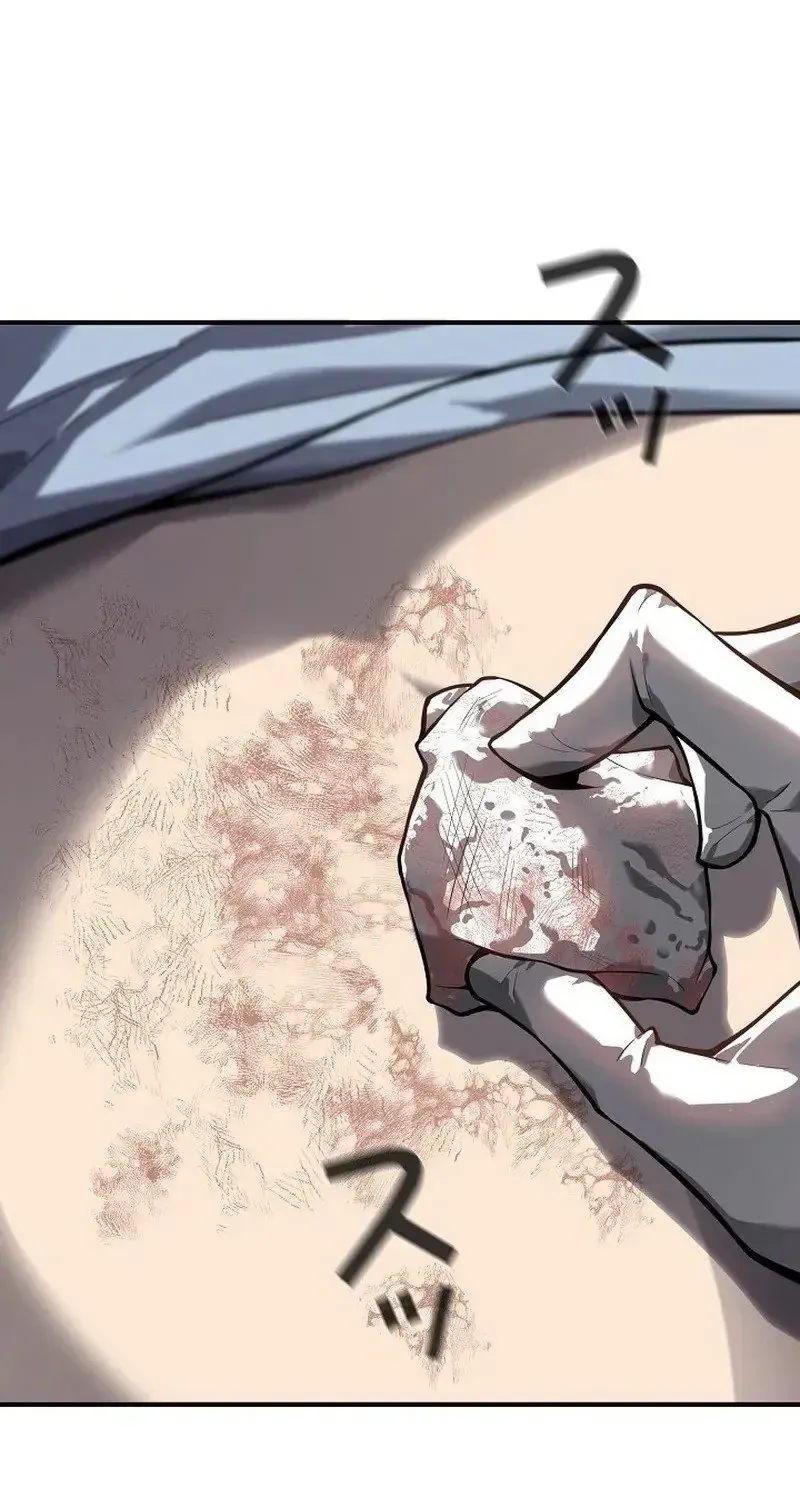 Cuồng Khuyển Chap 4 - Next Chap 5