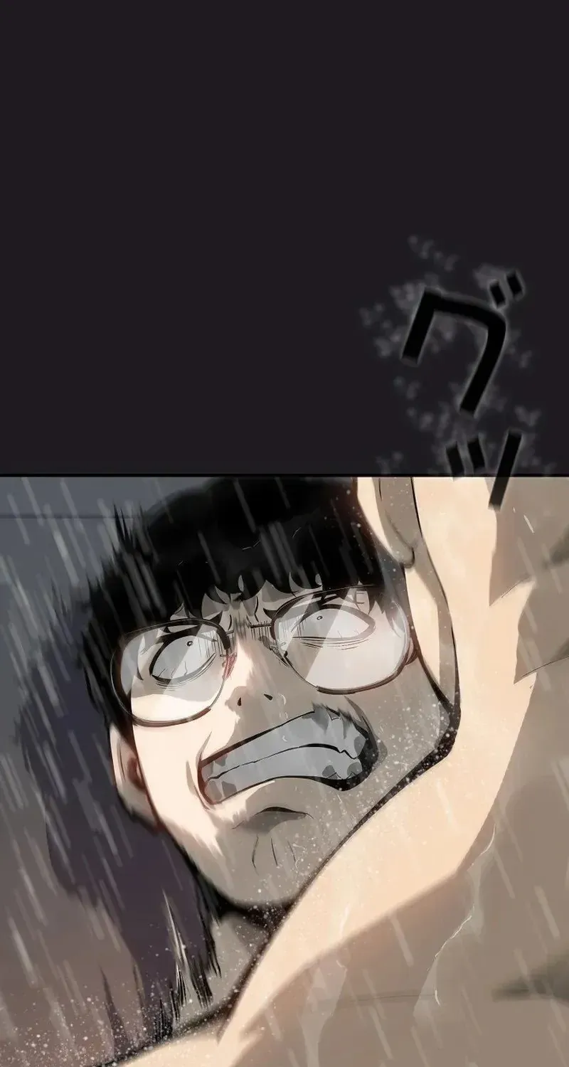 Cuồng Khuyển Chap 4 - Next Chap 5