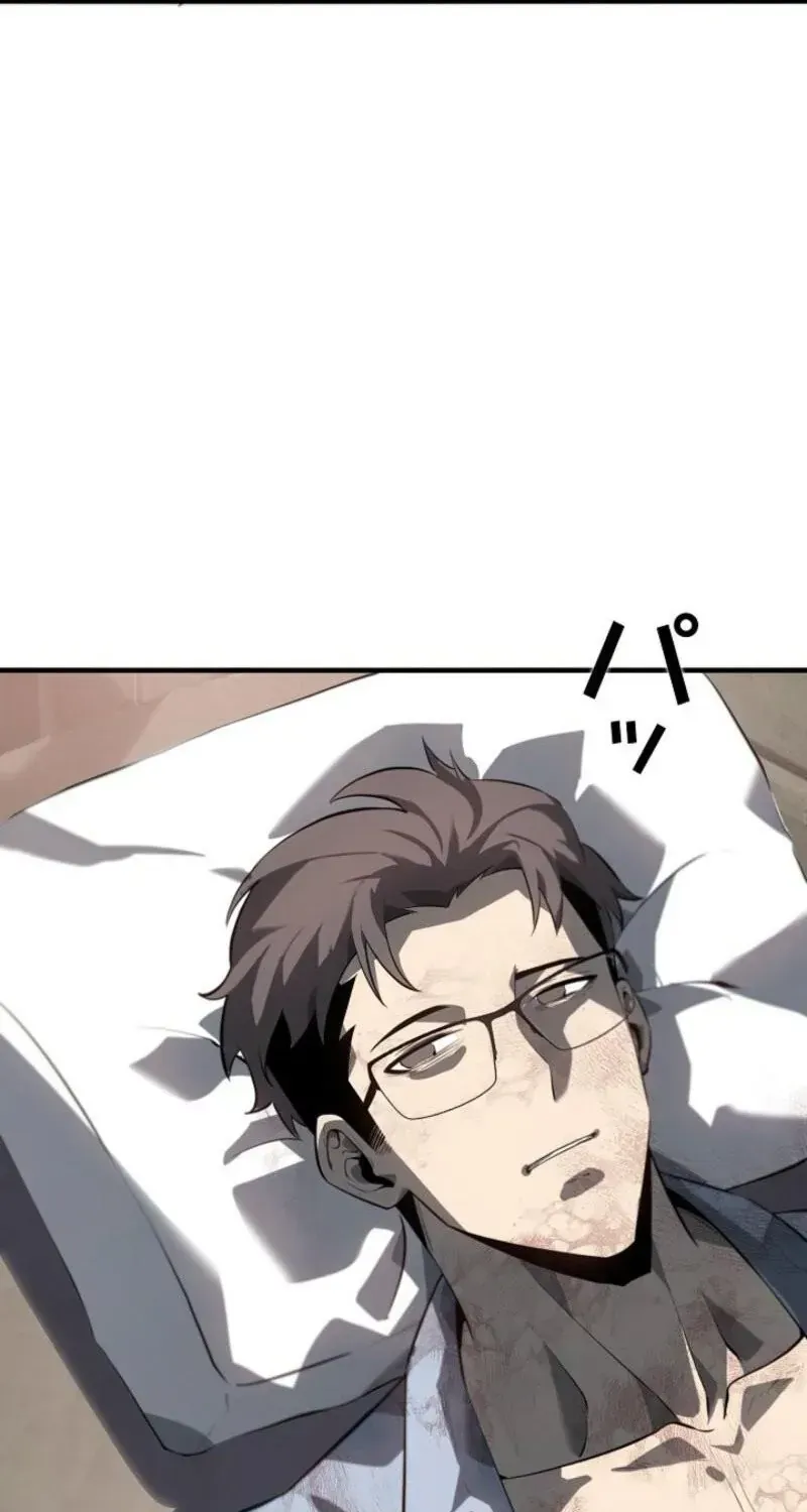 Cuồng Khuyển Chap 5 - Next Chap 6