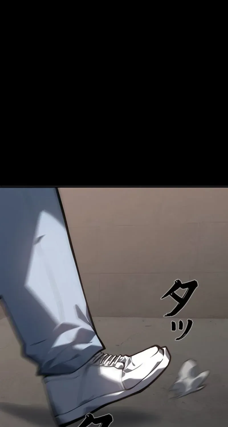 Cuồng Khuyển Chap 6 - Next Chap 7