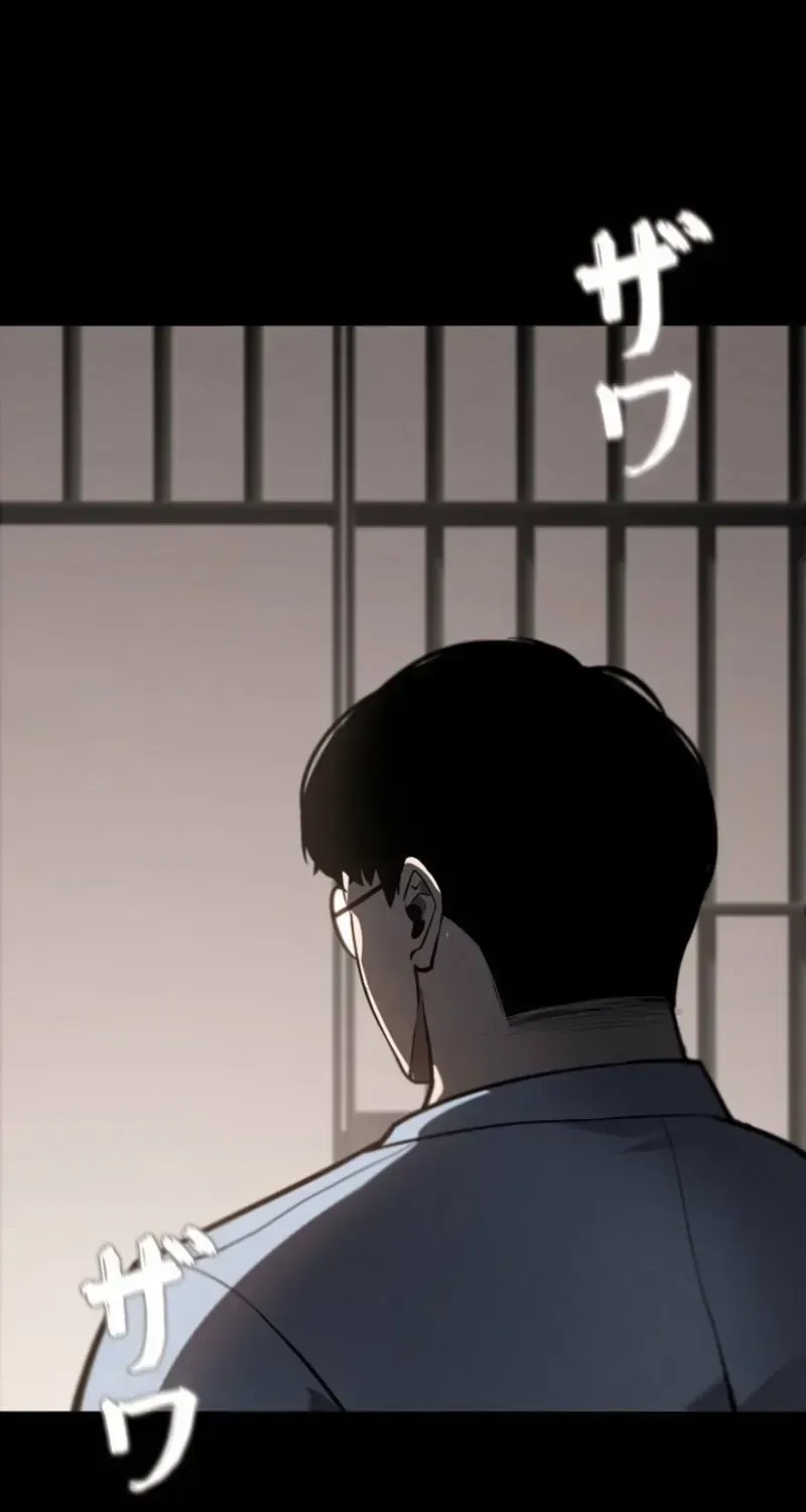 Cuồng Khuyển Chap 8 - Next Chap 9