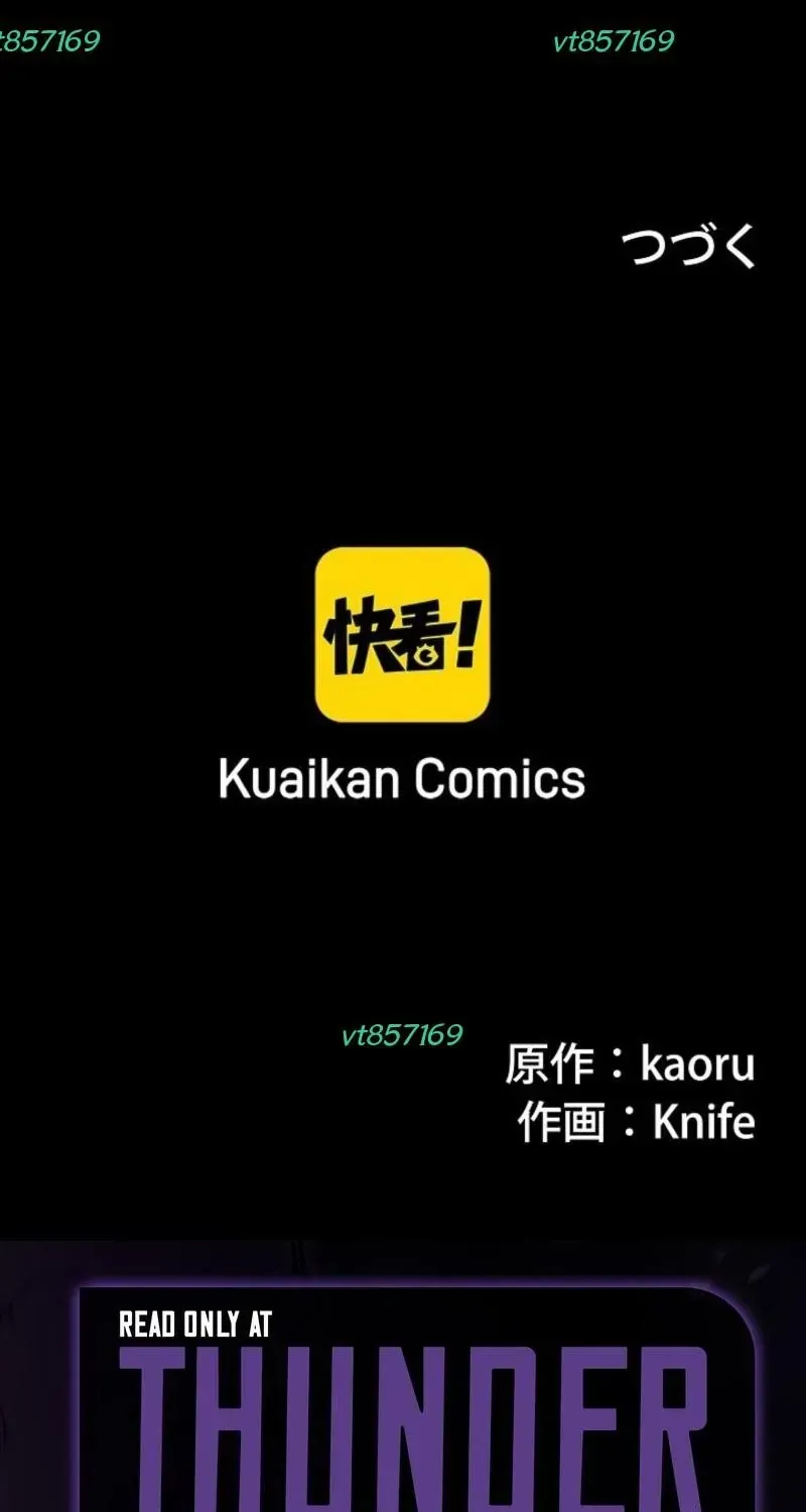 Cuồng Khuyển Chap 8 - Next Chap 9