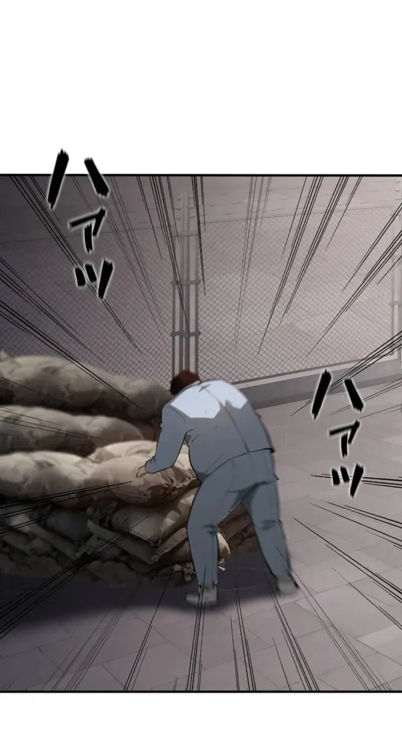 Cuồng Khuyển Chap 9 - Next Chap 10