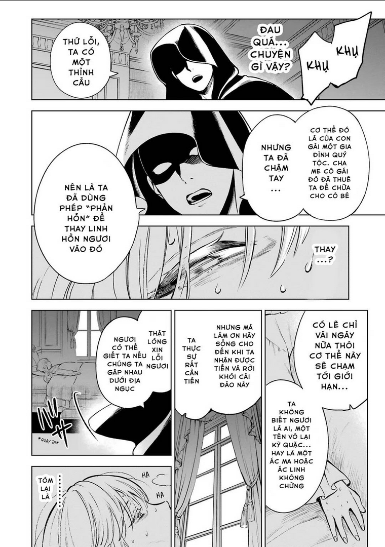 Cuồng Loạn Lệnh Nương - Nia Liston Chap 1 - Next Chap 2