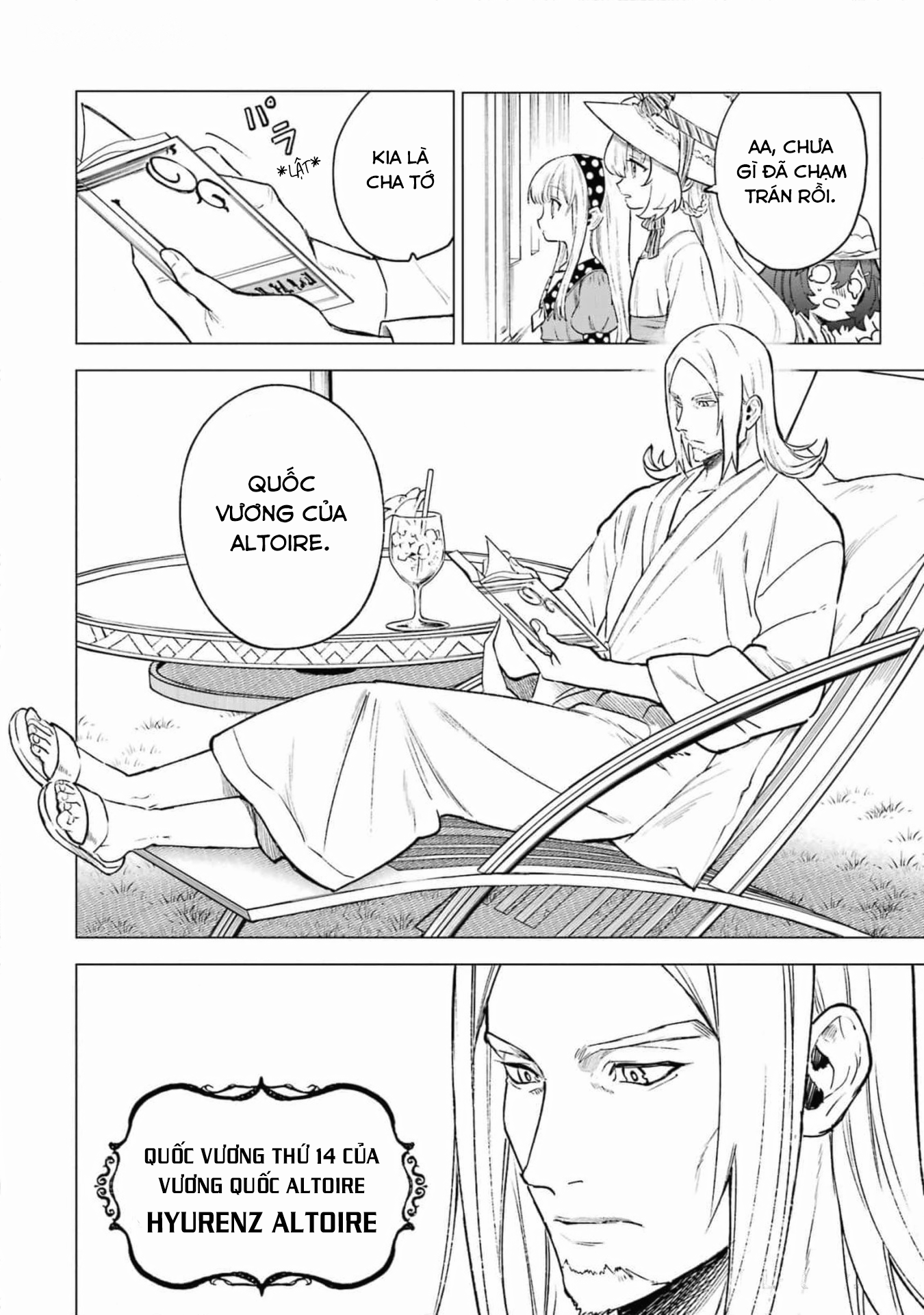 Cuồng Loạn Lệnh Nương - Nia Liston Chap 11 - Next Chap 12