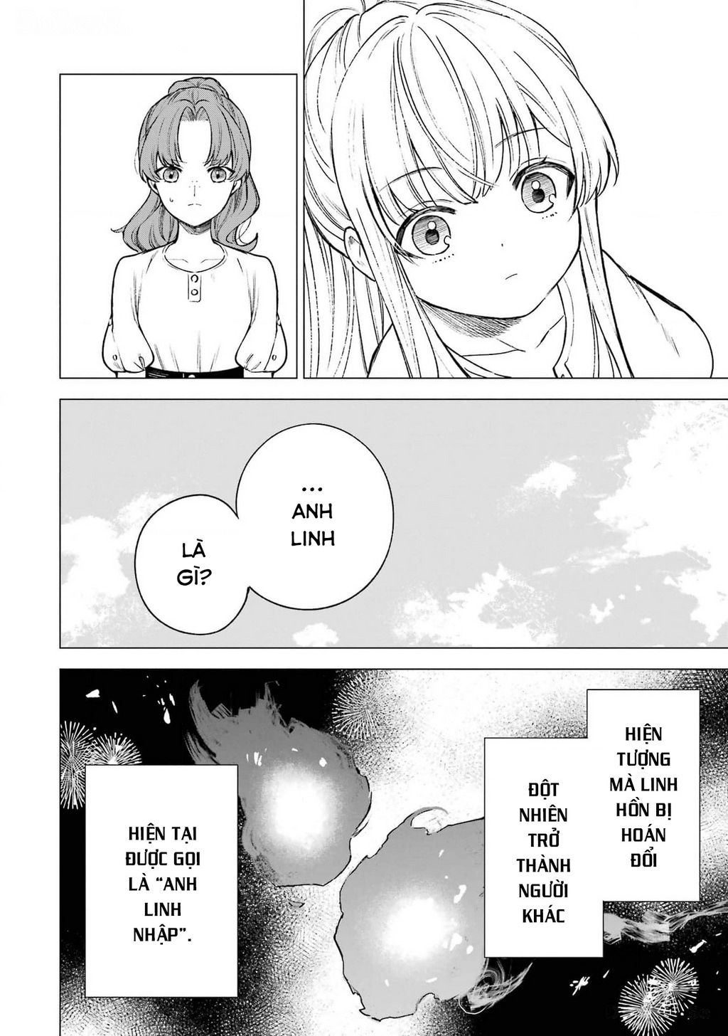 Cuồng Loạn Lệnh Nương - Nia Liston Chap 12 - Next Chap 13