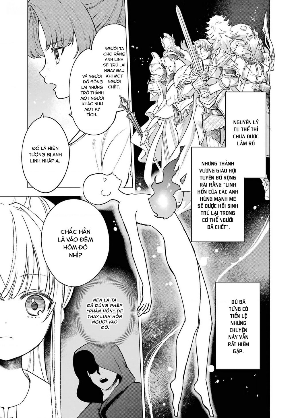 Cuồng Loạn Lệnh Nương - Nia Liston Chap 12 - Next Chap 13