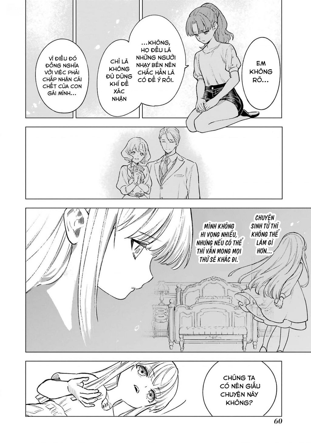 Cuồng Loạn Lệnh Nương - Nia Liston Chap 12 - Next Chap 13